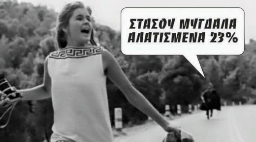 861115_11751928_1678222962406337_6945312236693804038_n