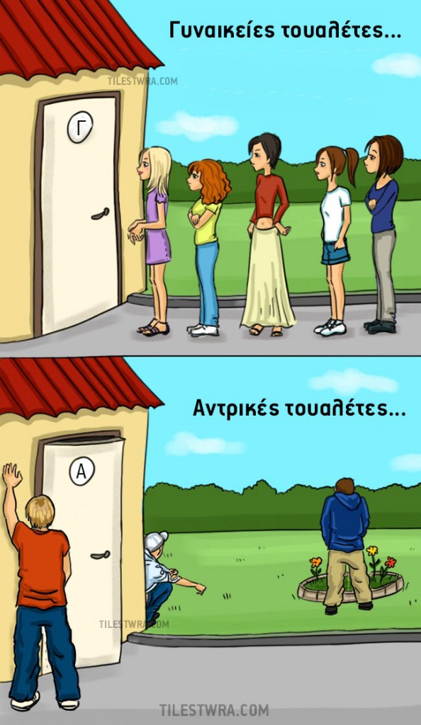 eccbc87e4b5ce2fe28308fd9f2a7baf3-3