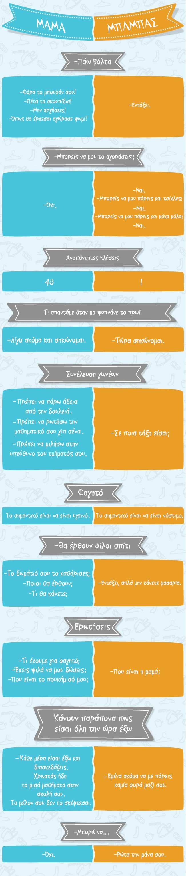 0460f3861516a74cb150e4433f42d78d