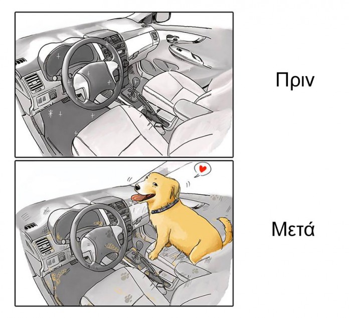 a87ff679a2f3e71d9181a67b7542122c-2