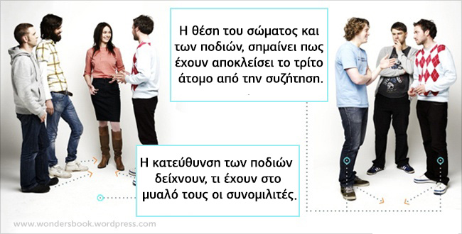 ayta-ta-mystika-ths-__16