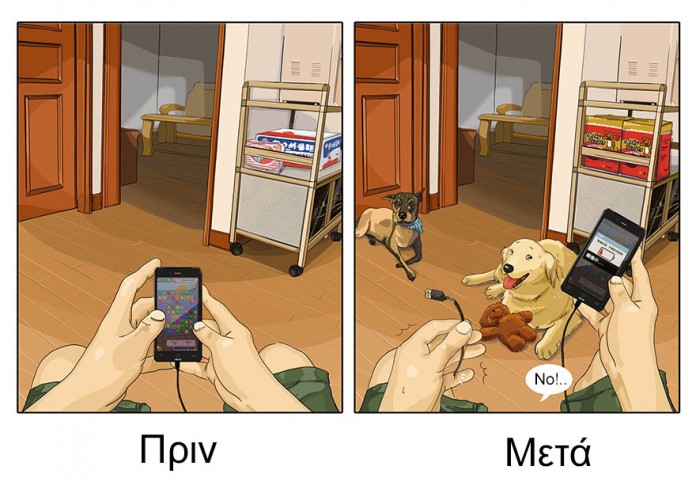 c9f0f895fb98ab9159f51fd0297e236d-2