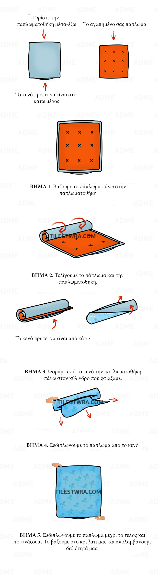 5b1010ebd1b95412c6eddd9944e9a04b