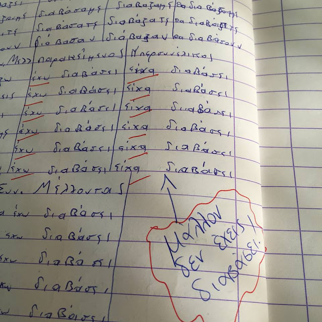 d5081926dcad6864b345bdc6aec5e747