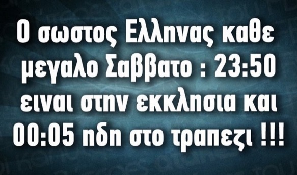 3c59dc048e8850243be8079a5c74d079-348