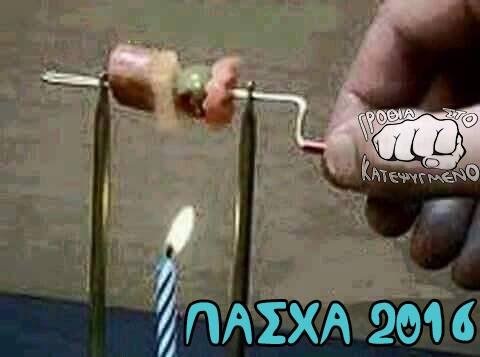 4af52202f77beb11ba59ce2056aa7878-3