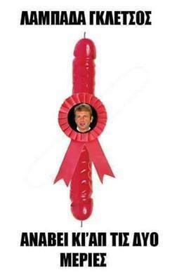 4d1901660a29efa3bfdbe47bfe63fa7b