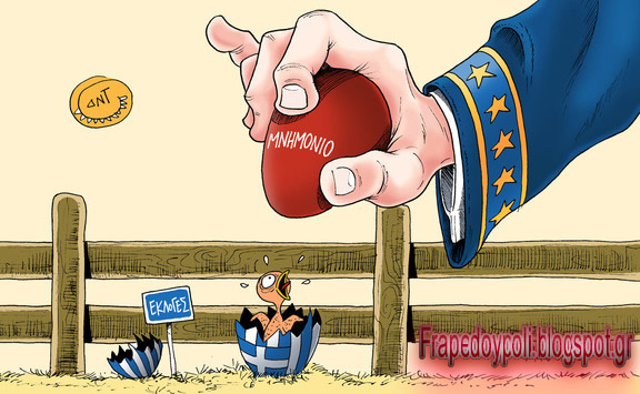 9513f3427ad991e0f3cad66aa4bcccfa