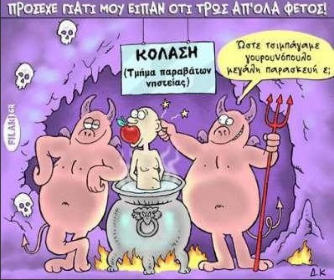 bf8432ed816328dba8eb4ae17b4f491c