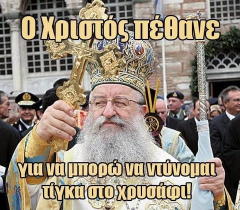 c899dc2041556934c4bebeb8f065edc1