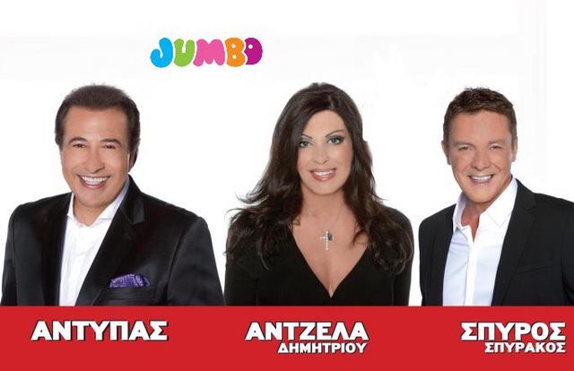 αρχείο λήψης (1)