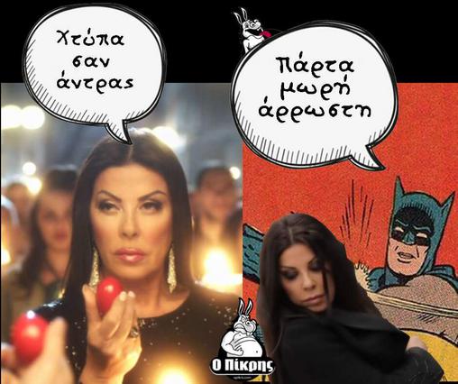 αρχείο λήψης