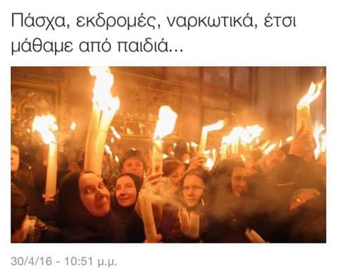 06a4d2975249698c8cce483880f8c416