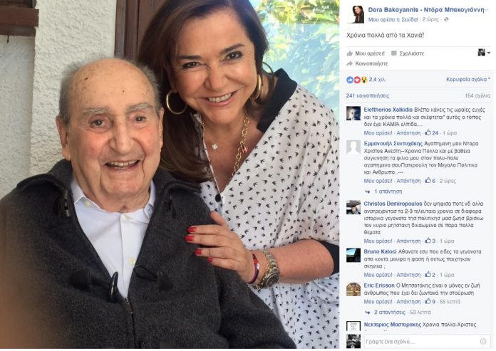 150920ccedc34d24031cdd3711e43310