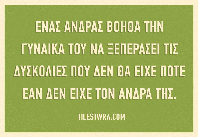 1f0e3dad99908345f7439f8ffabdffc4-21