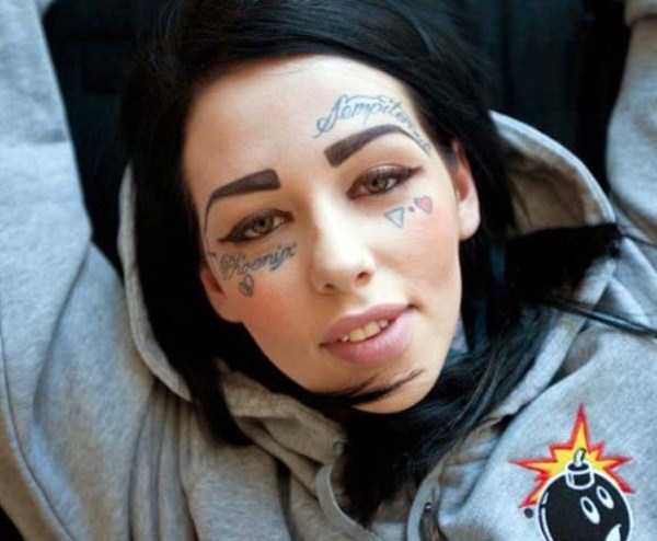 2219 - Αντιγραφή