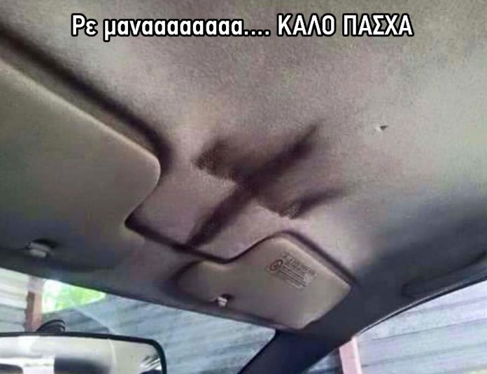 3c59dc048e8850243be8079a5c74d079-4