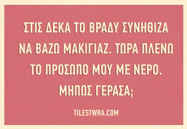 45c48cce2e2d7fbdea1afc51c7c6ad26-50