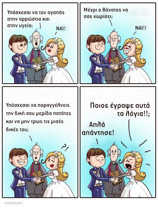 6c6ad246599de732be73e81fd0a4b6a5