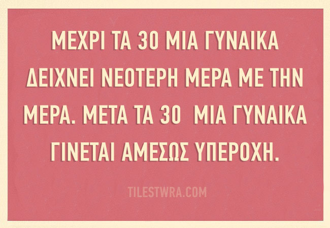 6e7bd1eeb6ddd4c919cb3096dafa6b7a