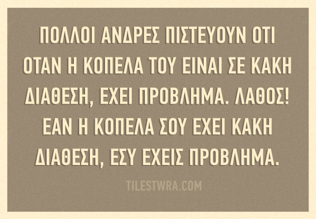 6f4922f45568161a8cdf4ad2299f6d23-25