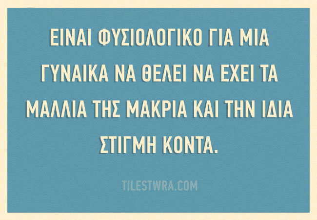 84d9ee44e457ddef7f2c4f25dc8fa865-1