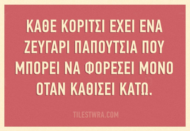 9bf31c7ff062936a96d3c8bd1f8f2ff3-31