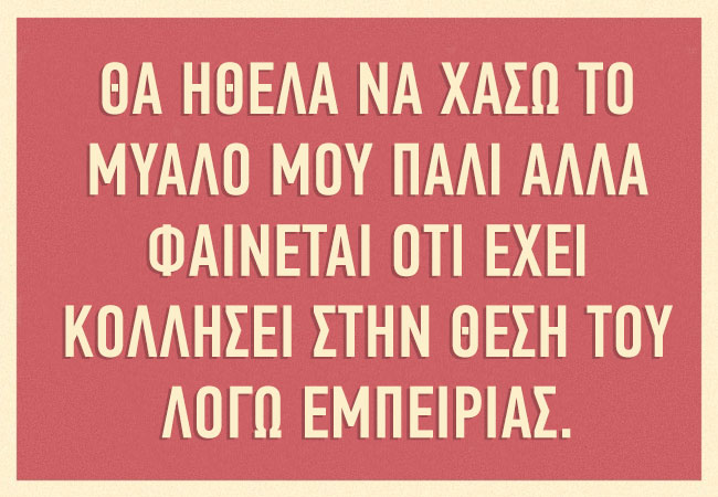 a87ff679a2f3e71d9181a67b7542122c-61