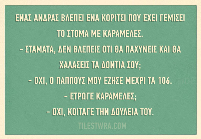 c20ad4d76fe97759aa27a0c99bff6710-38