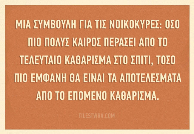 c20ad4d76fe97759aa27a0c99bff6710-40