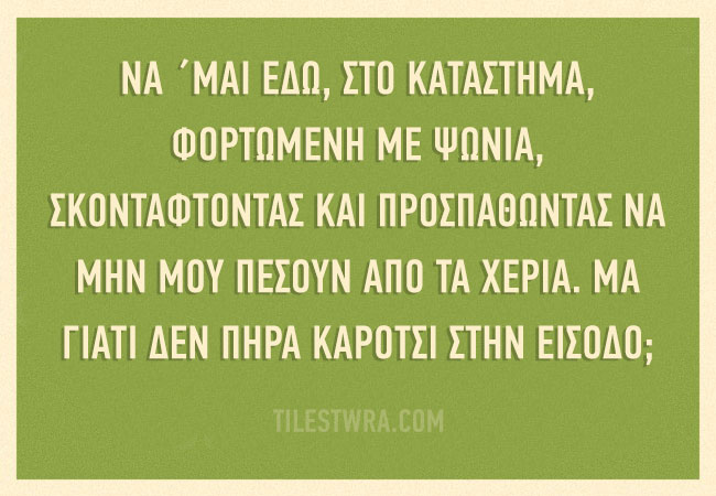 c20ad4d76fe97759aa27a0c99bff6710-41