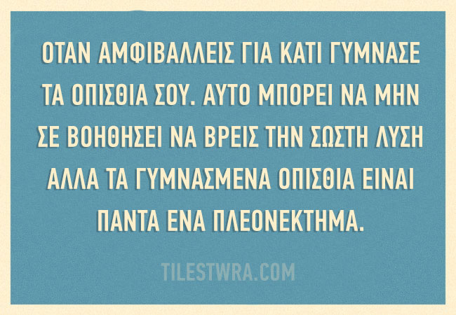 c51ce410c124a10e0db5e4b97fc2af39-34