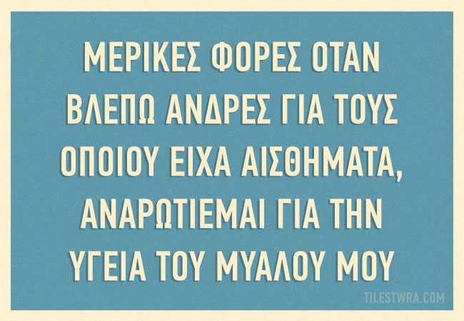 c81e728d9d4c2f636f067f89cc14862c-78