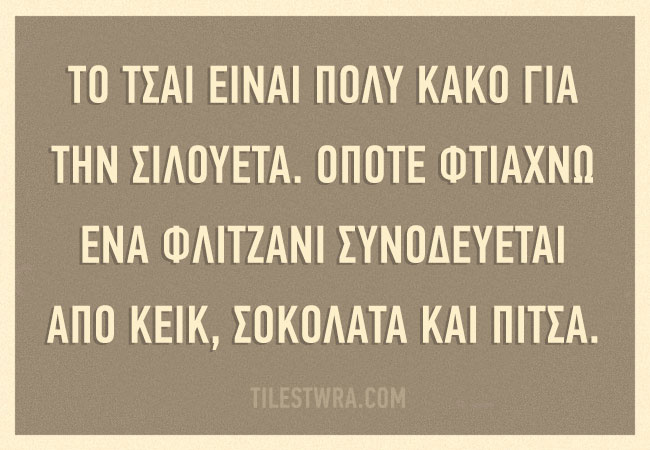 d3d9446802a44259755d38e6d163e820-45