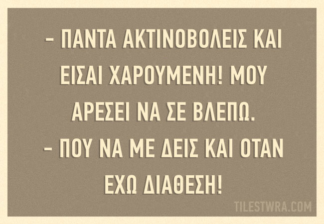 e4da3b7fbbce2345d7772b0674a318d5-59