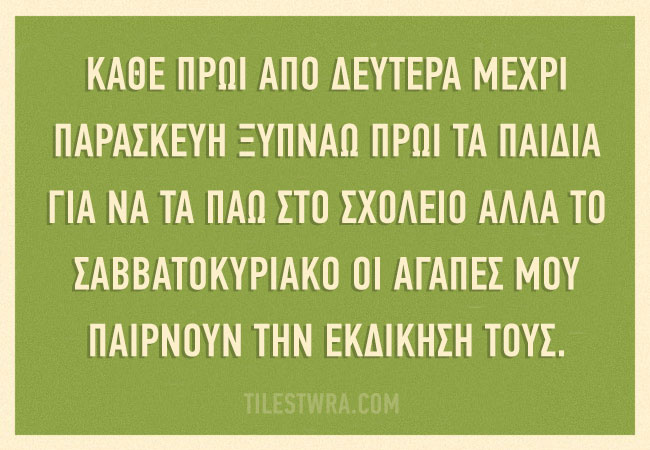 eccbc87e4b5ce2fe28308fd9f2a7baf3-69