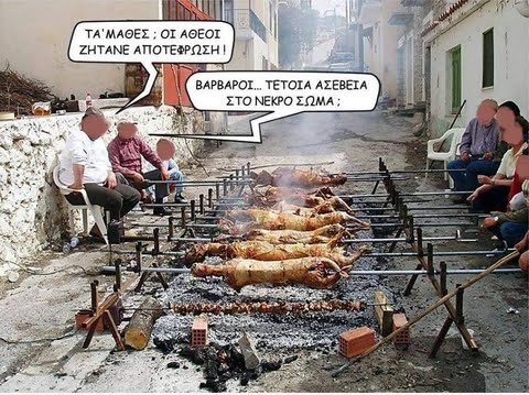 eccbc87e4b5ce2fe28308fd9f2a7baf3