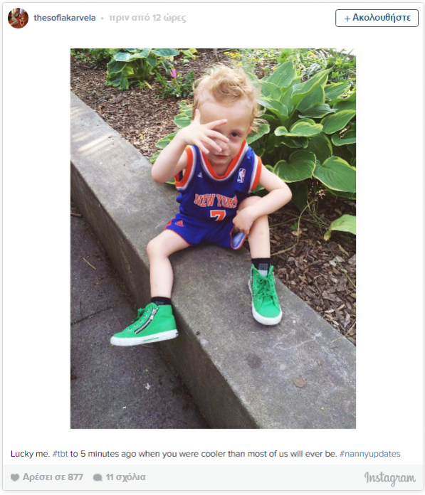 Χωρίς τίτλο (2)