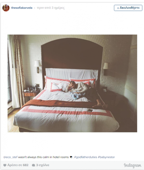 Χωρίς τίτλο (3)