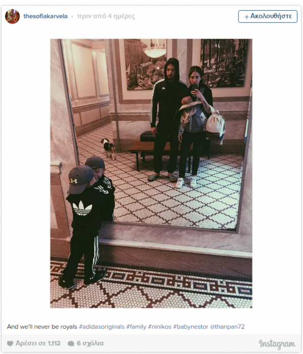 Χωρίς τίτλο (4)