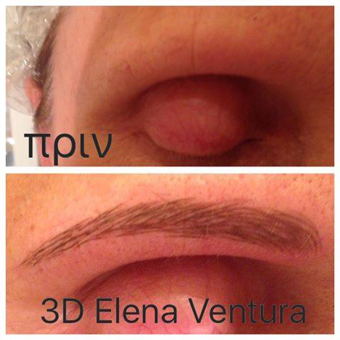 13318660_10209403241028947_1361317726_n