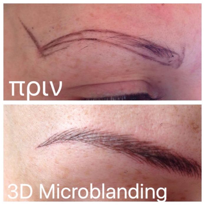 13451274_1061015910610749_678672181_n