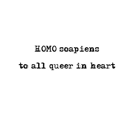 13501900_488498538010180_8972512386387876553_n