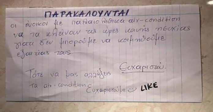 4f2e0092175b9fa820a5aa70620eb4f1