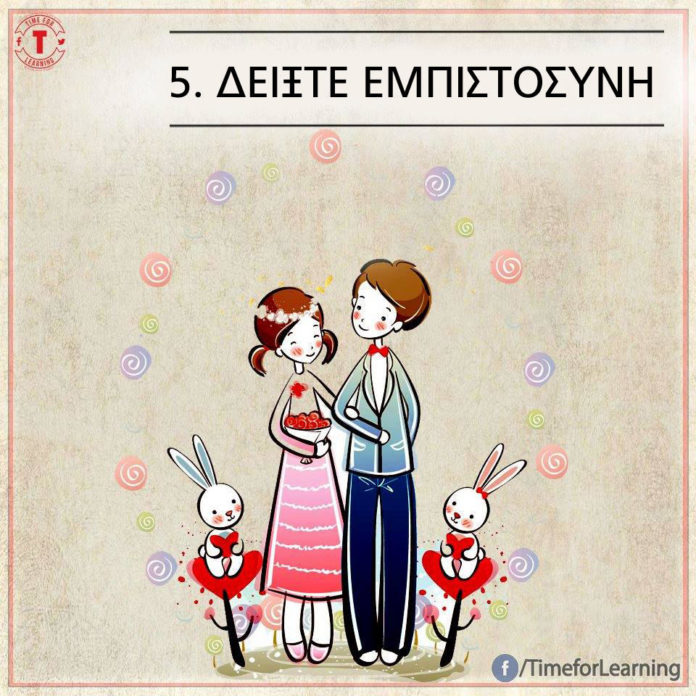 apla-mistika-sxeseon-diarkoun-panta-5