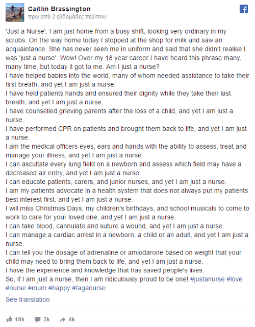 %cf%87%cf%89%cf%81%ce%af%cf%82-%cf%84%ce%af%cf%84%ce%bb%ce%bf-2