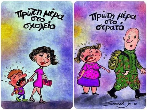 12002861_756799654447460_9116243343232796475_n