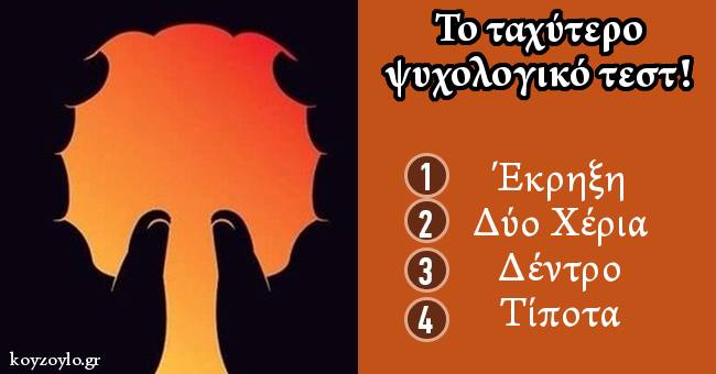 14937041_1797635650478873_1761639499_n